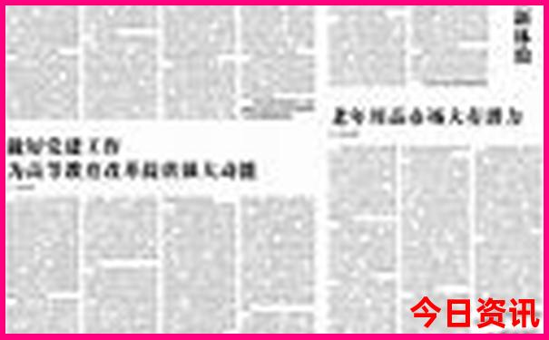 暑假去哪玩最好又便宜