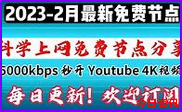 北京哪些景点值得一去