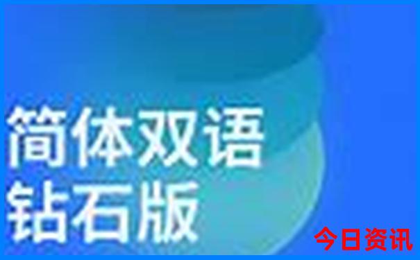 西安市内必去景点推荐