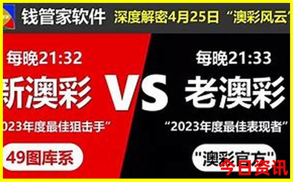 北京六日游攻略和景点